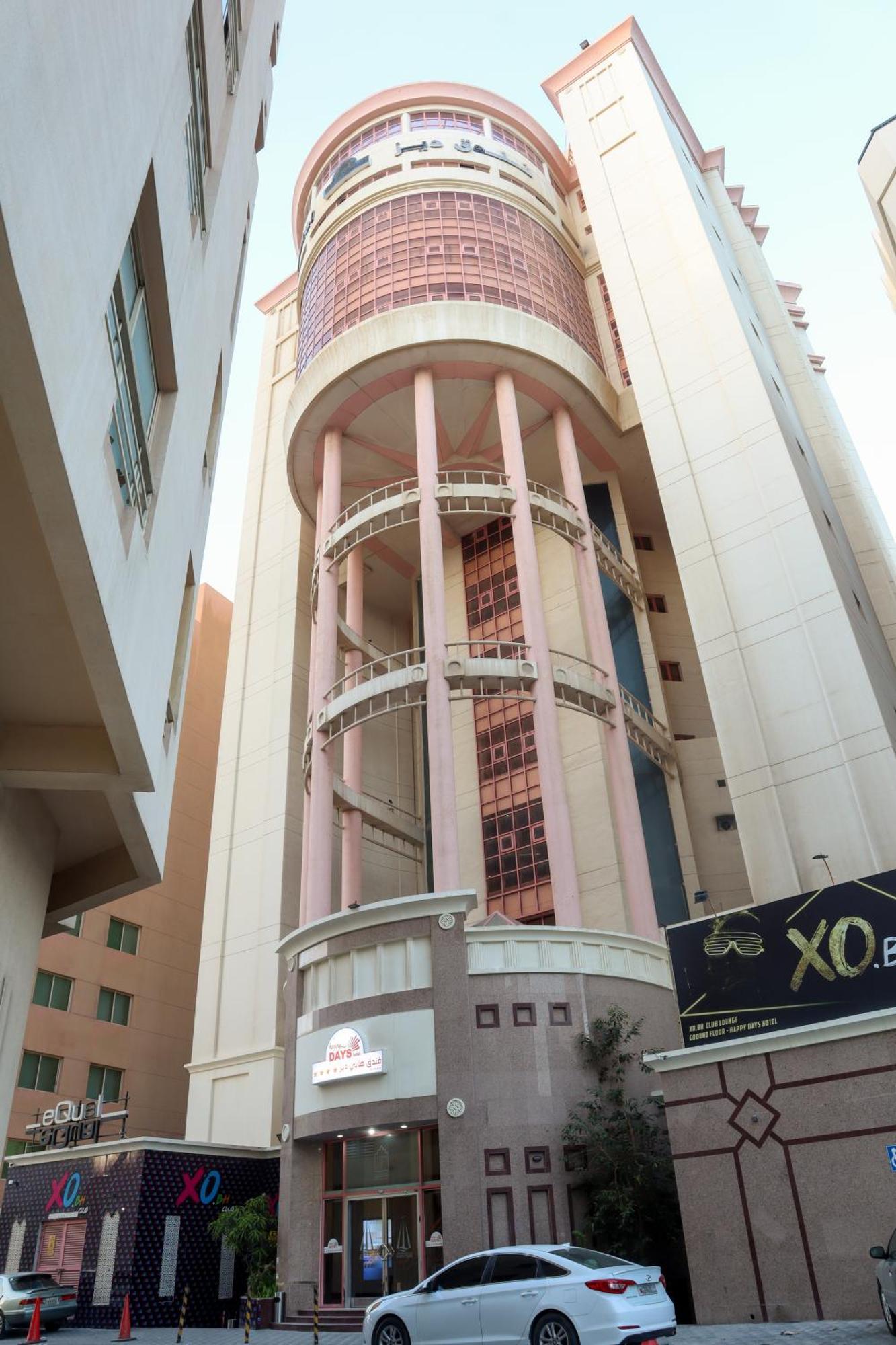 Happy Days Hotel Al Manamah Esterno foto